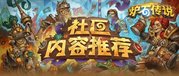 看完本期让豆包大小姐教你打牌！